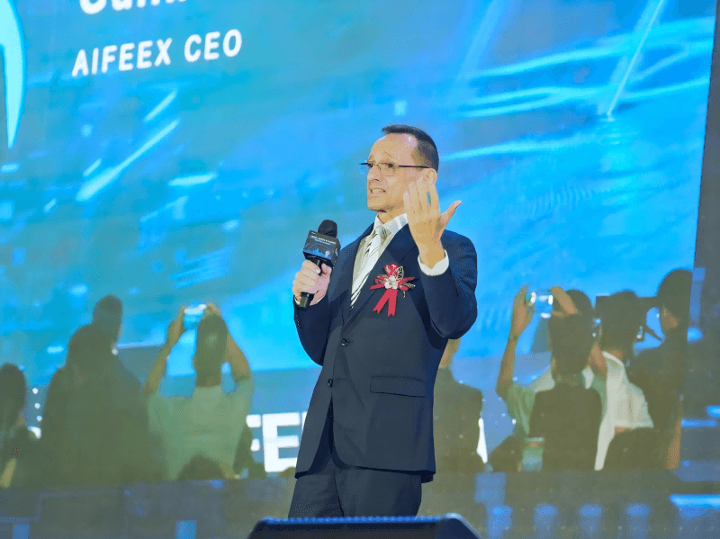 AIFEEX Seoul AI Summit Concludes Successfully: AI for Everyone, Accelerating a New Global Ecosystem