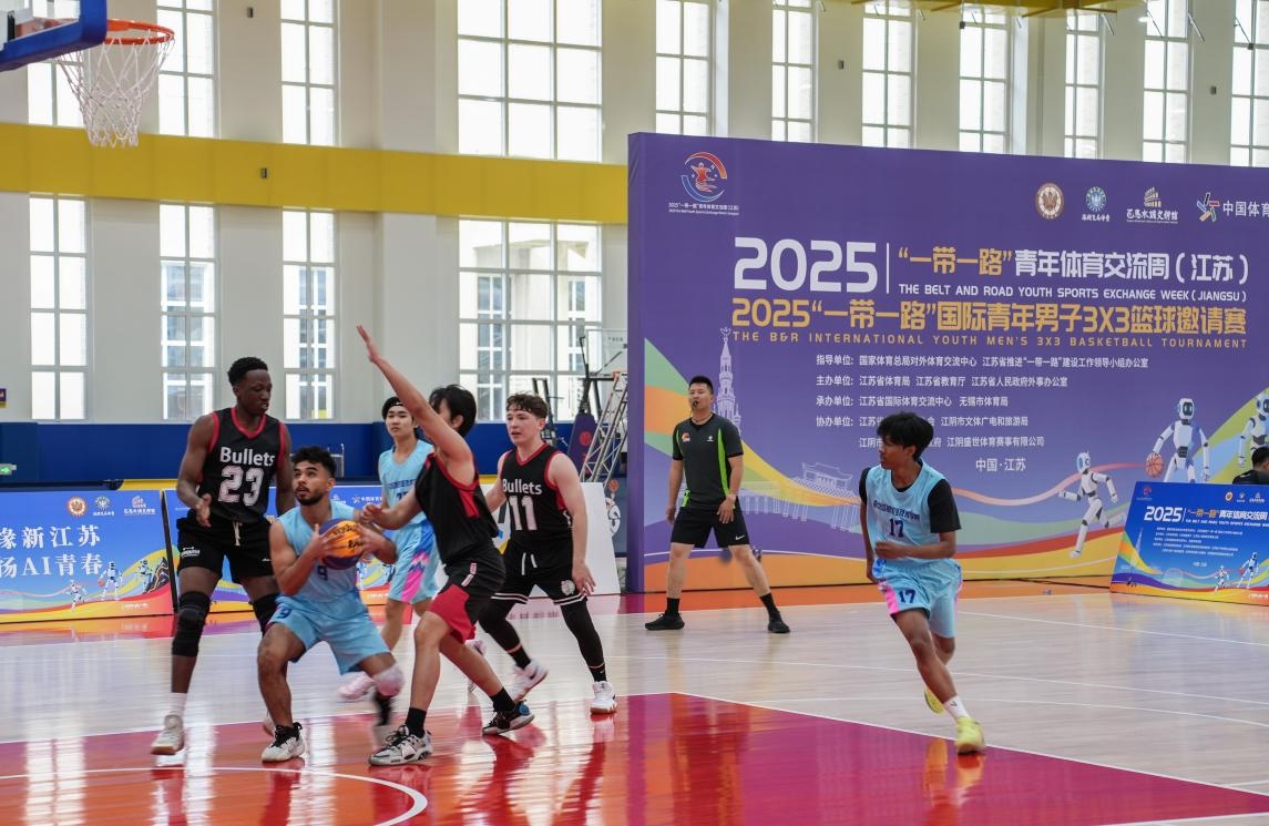 Youth sports exchange to bridge cultures, strengthen ties