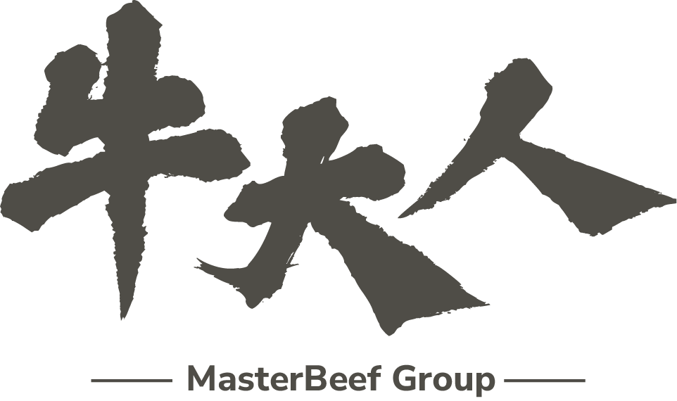 MASTERBEEF GROUP Announces Closing of Partial Exercise of Over-Allotment Option in its Initial Public Offering