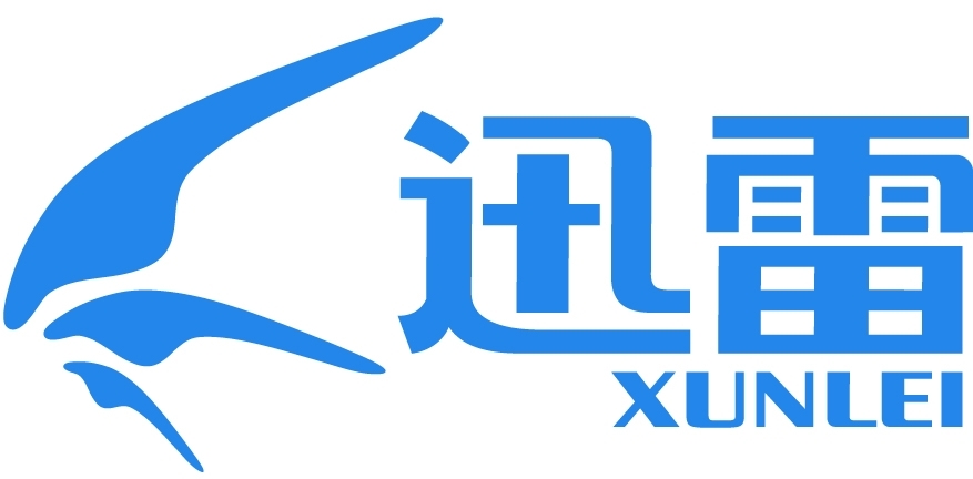 Xunlei Limited Schedules 2025 Unaudited First Quarter Earnings Release on May 15, 2025