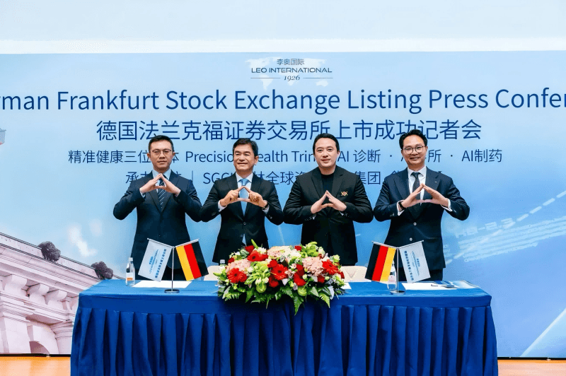 Leo International leaps from Lion City to Frankfurt with AI precision health listing