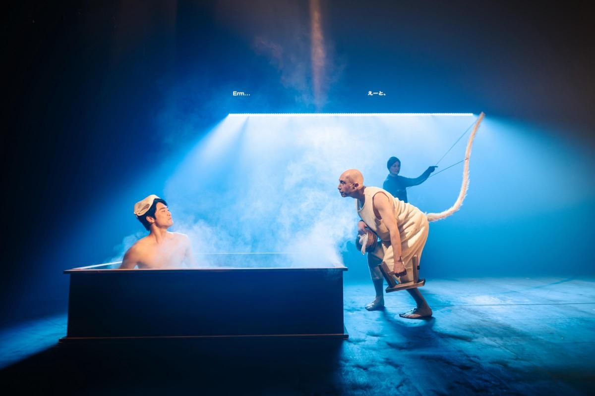 Scottish-Japanese co-production the big winner at 2025 CATS