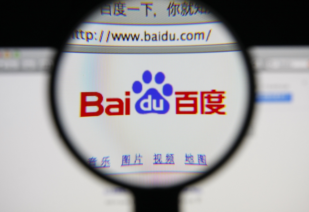 Macquarie Increases PT on Baidu (BIDU) Stock, Maintains Neutral Rating