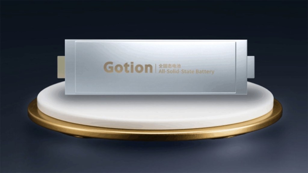 China hits solid-state battery milestone with Gotion's 0.2 GWh pilot line for safer EVs