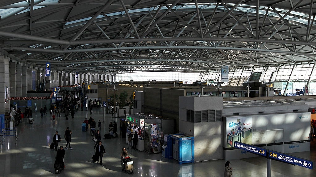 Korean airport group wins bid for Montenegro airports