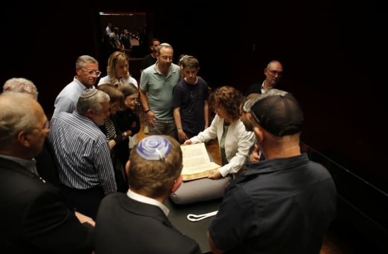 14th century Shem Tov Bible comes home to Jerusalem