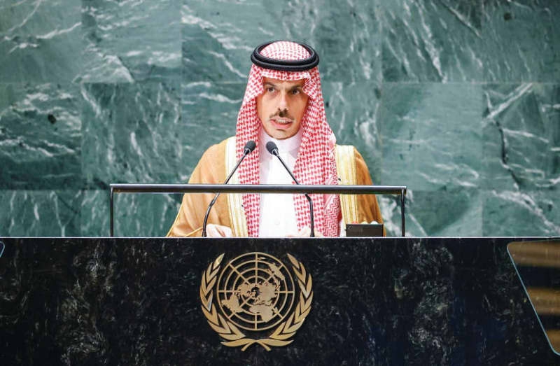 Why Israel barred Saudi FM and counterparts from Ramallah