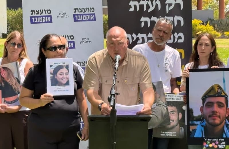 Families of October 7 victims demand early Israeli elections