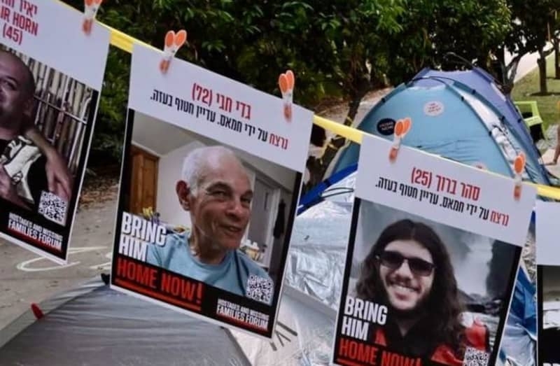 'Sharp, gifted musician': Who was Gadi Haggai, the hostage returned from Gaza captivity?