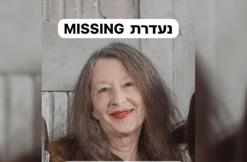 Israeli woman missing in Crete, Greece, searches ongoing