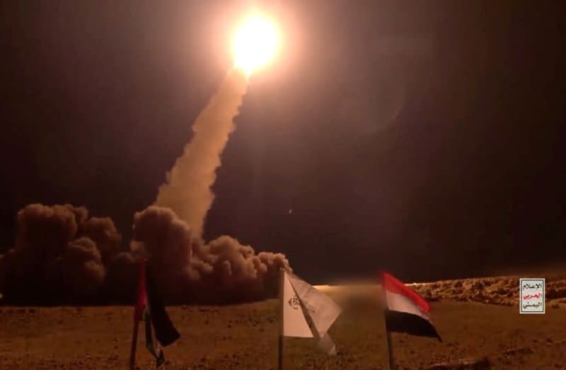 IDF intercepts Houthi missile launched from Yemen, sirens sound in central Israel