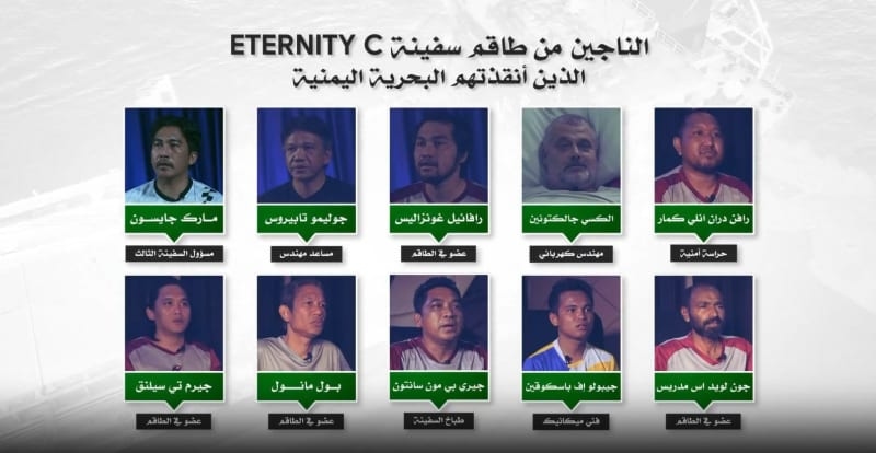 Houthis parade kidnapped crew of ETERNITY C, won't back down from threats