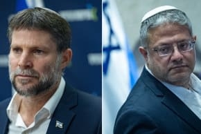 Slovenia to ban Smotrich, Ben-Gvir for 'genocidal statements' against Palestinians