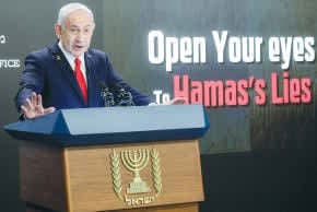 Netanyahu's biggest gamble: A final push into Gaza to repair Israel's broken image