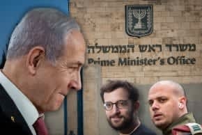 The man who knows everything about Netanyahu: If Urich falls, everything comes crashing down