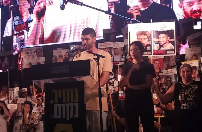 Brother of Evyatar David appeals to Trump in English to apply 'maximum pressure' on Hamas