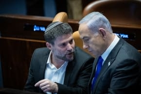 Fact check: Netanyahu, Smotrich's claim of $1b. Biden aid to judicial reform foes debunked