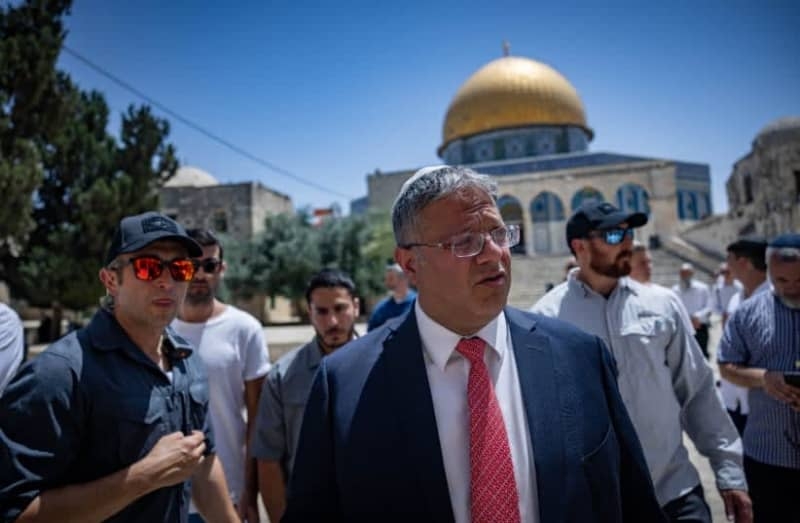 UAE summons Israeli ambassador over Jerusalem flag march 'violations'