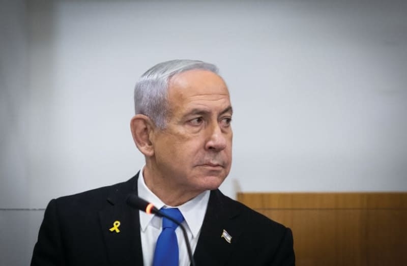 Israel at a crossroads: Is Netanyahu's government on the brink of collapse?