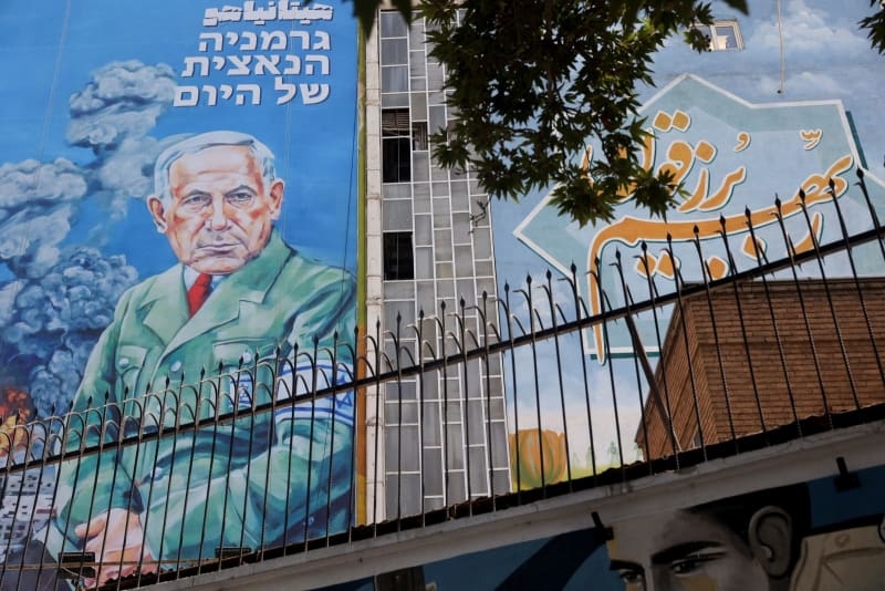 Iran arrested 21,000 'suspects' over fears of Israel collaboration during war, state media says