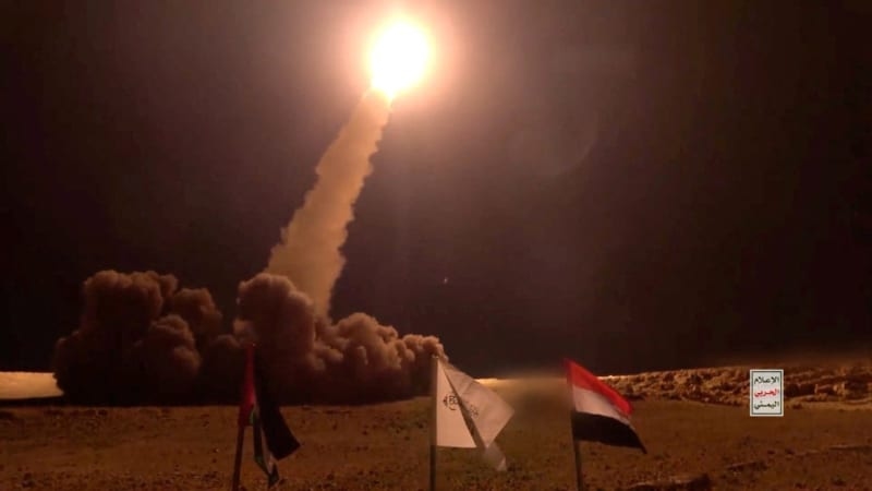 Sirens sound in Dead Sea area following missile launched by Yemen's Houthis