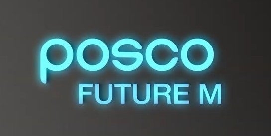 Posco to build graphite plant in South Korea