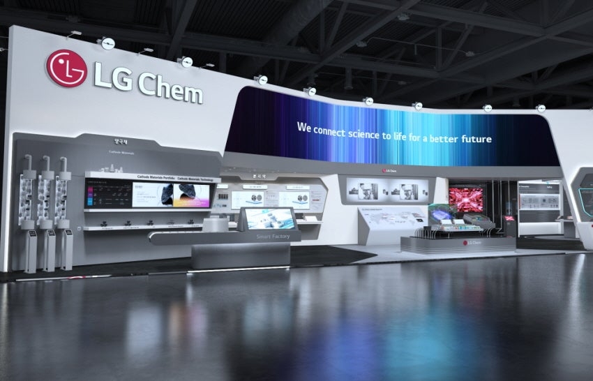 LG Chem introduces precursor-free cathodes at Interbattery 2025