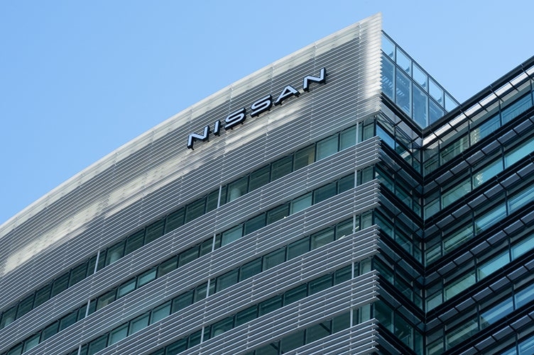 Nissan to raise JPY 1 trillion (US$7bn) to pay debt