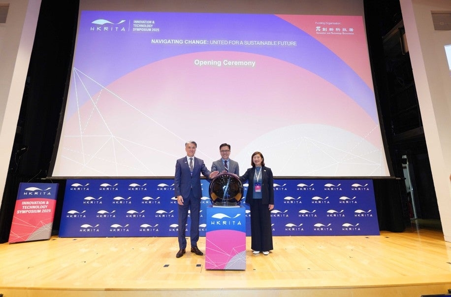 HKRITA tech symposium explores innovation impact