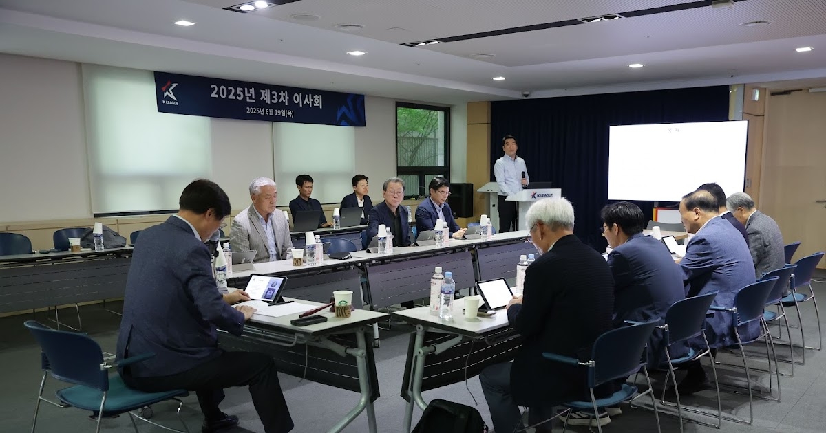 News: K League's Foreign Goalkeeper Ban to be Scrapped From 2026
