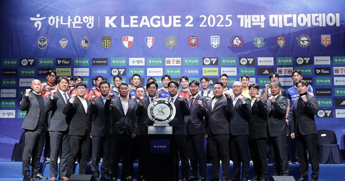 2025 K League 2 Season Preview