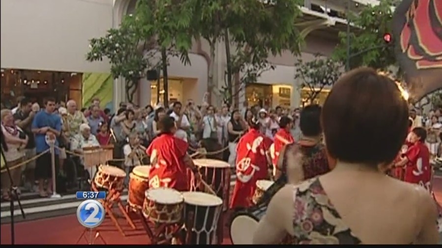 42nd Annual Pan Pacific Festival 2025
