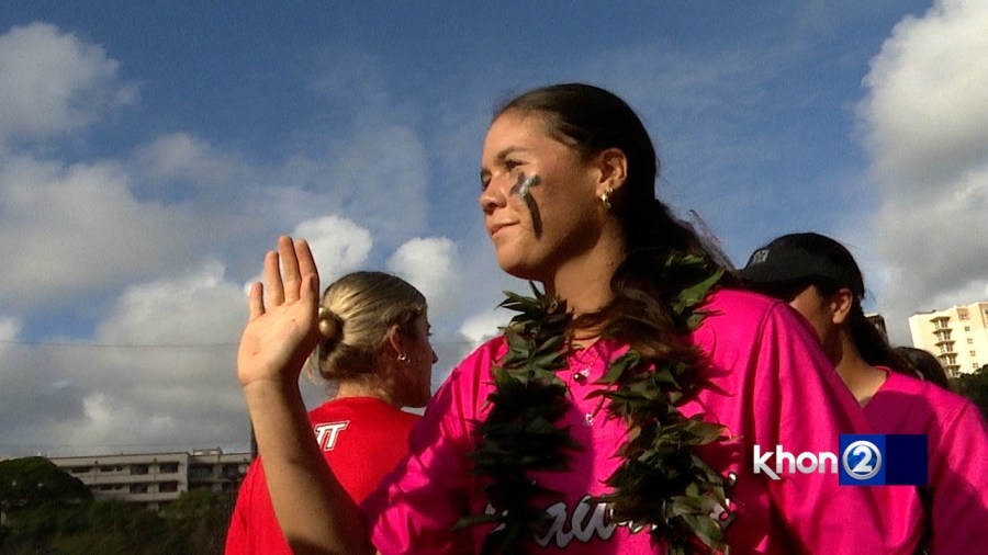 Hawaii Softball splits doubleheader, 2nd Walk-Off win in 3 days
