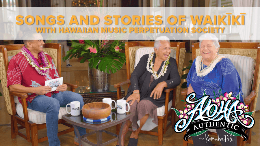 Aloha Authentic Episode 504