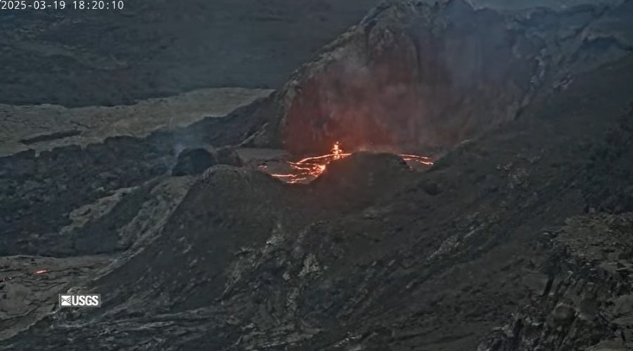 Small, short-lived lava flows kickstart Kīlauea's 14th episode