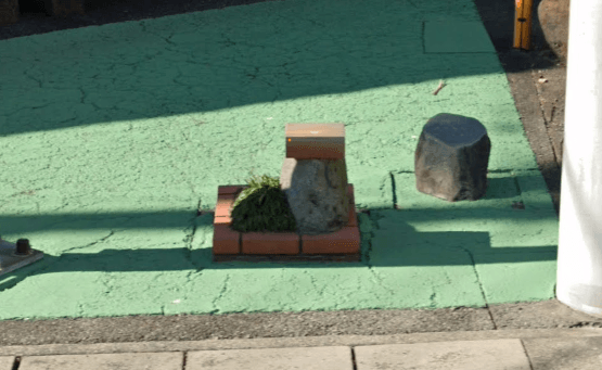 Portland dethroned by Japan for owner of ‘World's Smallest Park', Guinness says