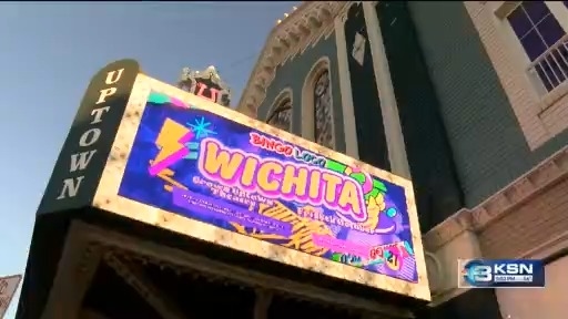 Crown Uptown Theatre may be put historic register