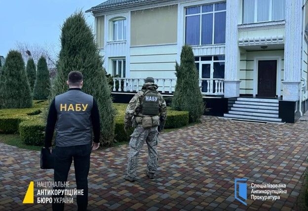 6 senior National Guard officials suspended from posts amid corruption probe
