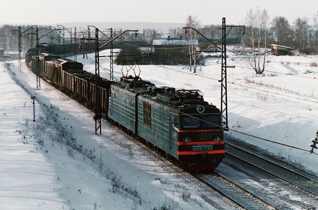 Russian military freight train blown up en route to Crimea, Ukraine's HUR claims