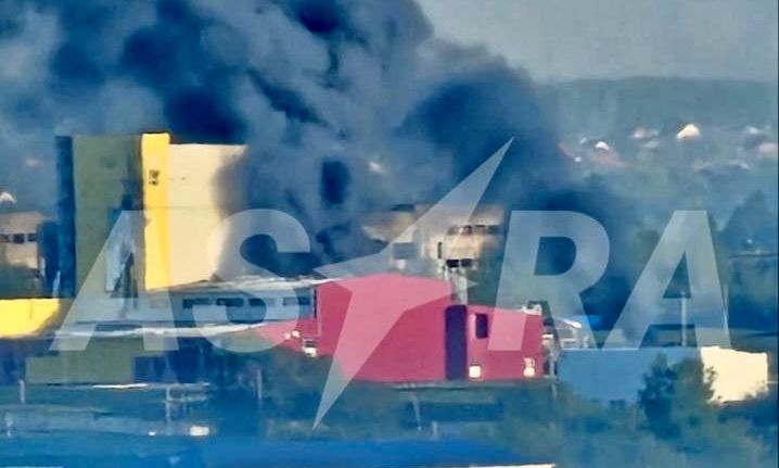 Ukrainian drones reportedly hit Russian fiber optic plant in Saransk
