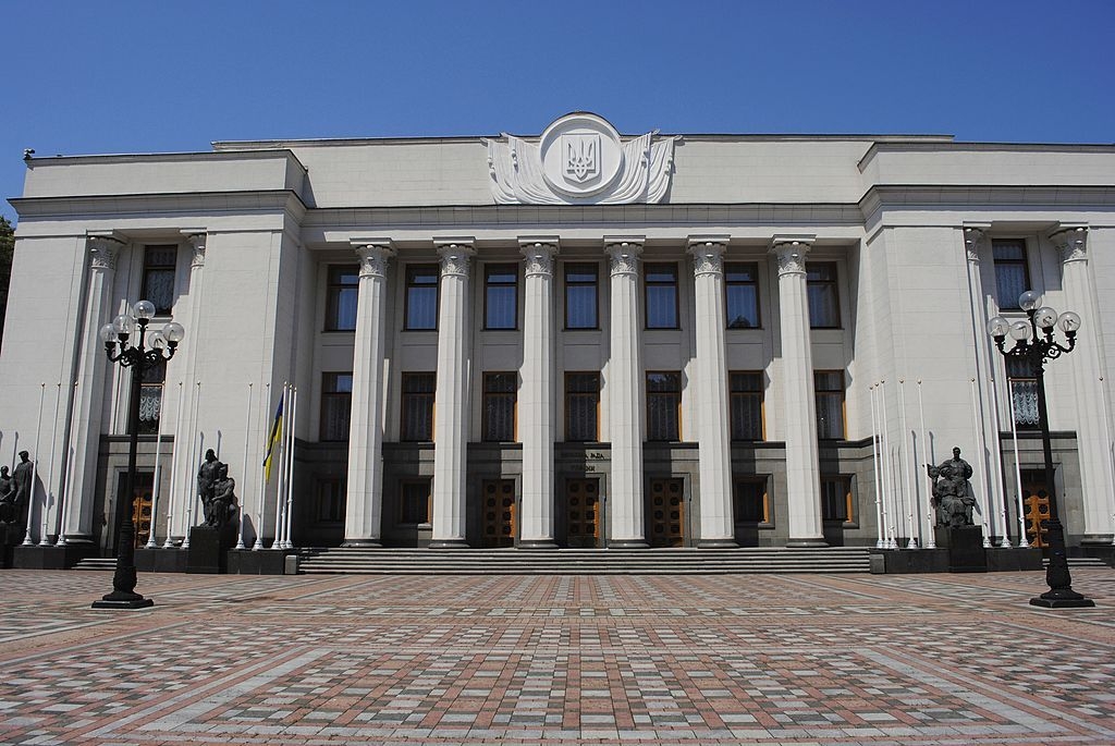 Ukraine Reforms Tracker Weekly — Issue 13