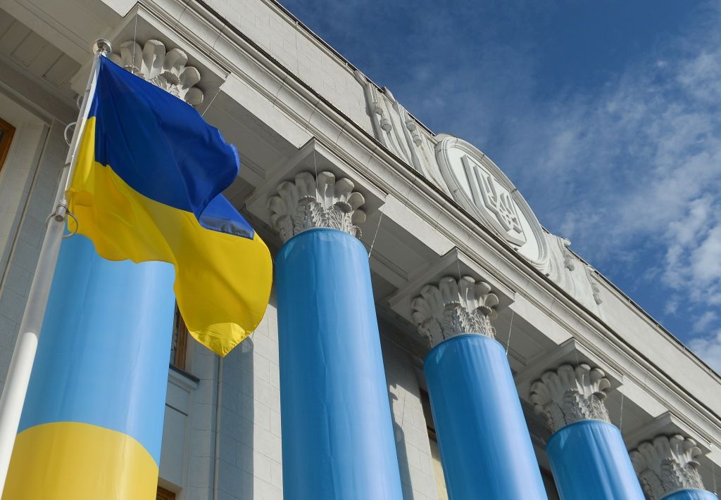 Ukraine Reforms Tracker Weekly — Issue 18