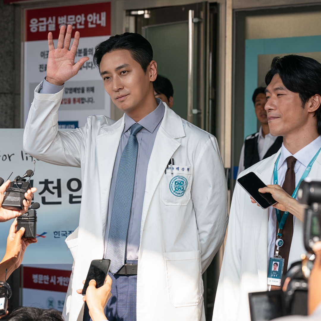 Meet the Cast of 'The Trauma Code: Heroes on Call,' the New, Must-Watch Netflix K-Drama for Fans of Medical Shows