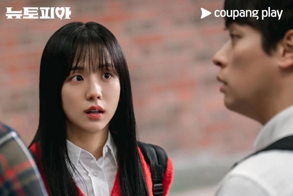 Blackpink Jisoo's fans praise her comedic chops in zombie series ‘Newtopia' (VIDEO)