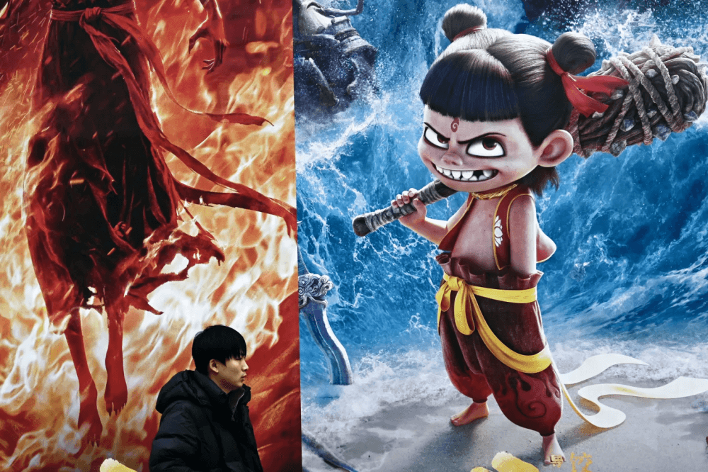 Explainer: Who is Nezha? The mythical Chinese hero behind animated blockbuster ‘Nezha 2' taking the global box office by storm (VIDEO)