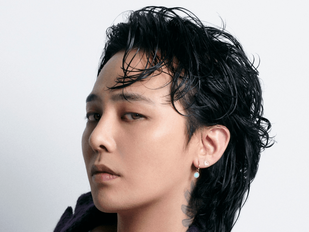 G-Dragon's voice, music sent into space in S. Korean science-art project