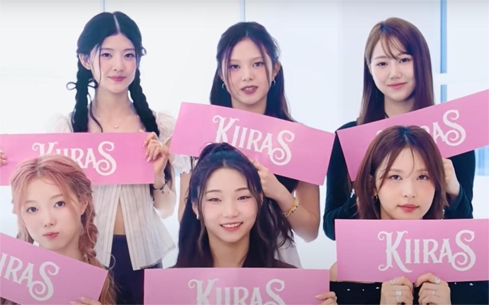 How to cheer for Malaysian idol Lingling and KIIRAS if you're watching them perform debut single ‘Kill Ma Bo$$' (VIDEO)