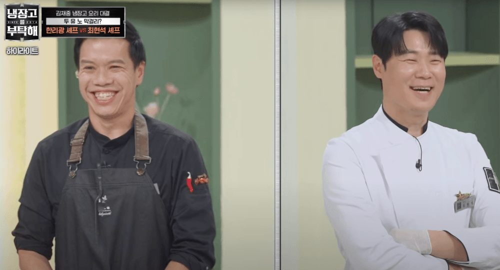 Michelin-starred Labyrinth's LG Han becomes first Singapore chef on South Korea reality show ‘Chef & My Fridge' (VIDEO)