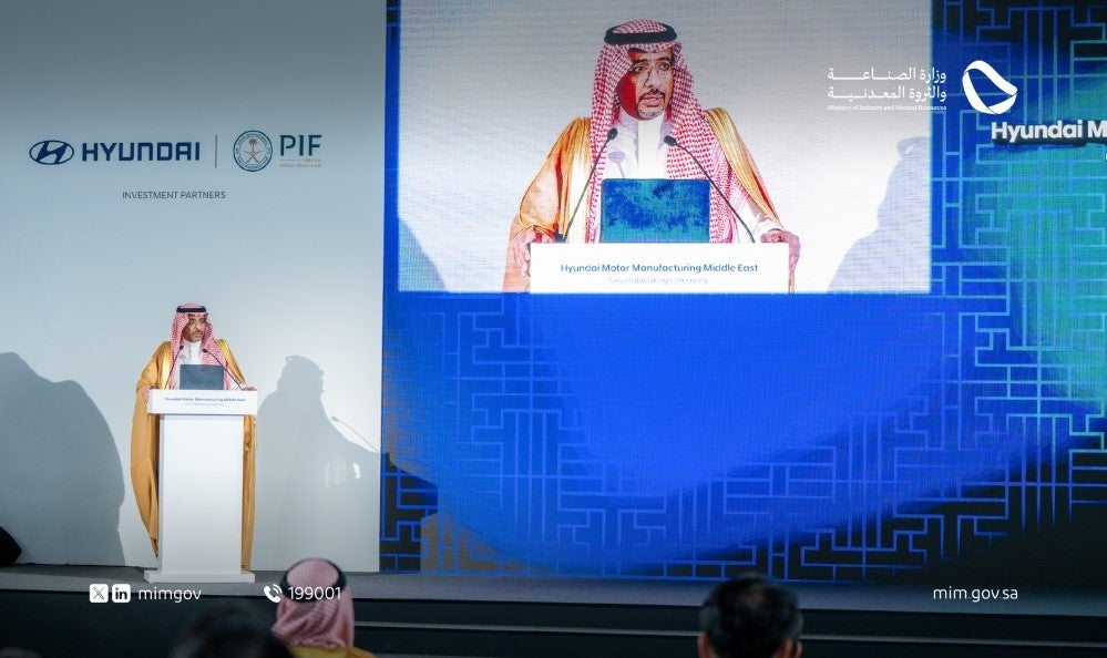 Hyundai-PIF Saudi auto plant set to drive local vehicle financing market