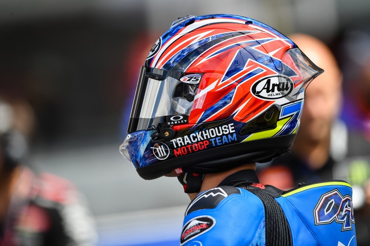 Ai Ogura withdraws from MotoGP British GP due to injury